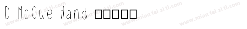 D McCue Hand字体转换